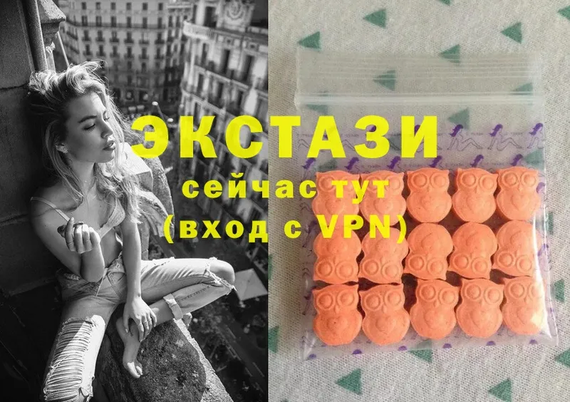 Ecstasy бентли  Калач-на-Дону 